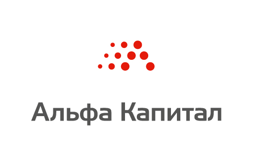 Альфа капитал актив. УК Альфа капитал логотип. Альфа капитал Тюмень. Логотип Альфа капитал с точками. Чит код Альфа капитал.